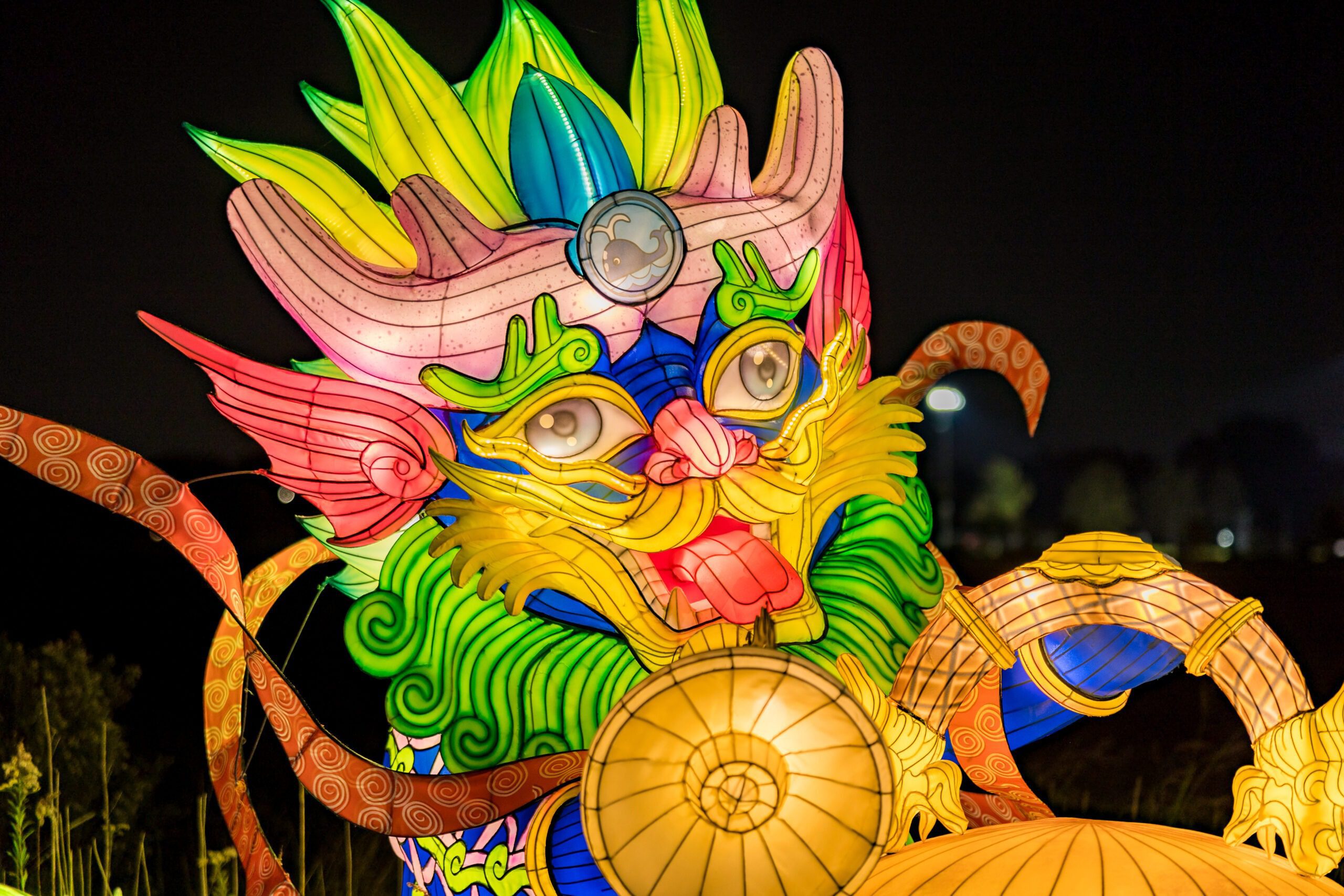 Houston Lantern Festival